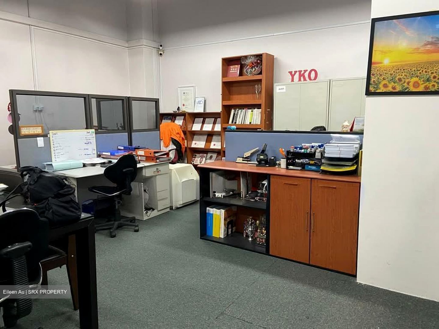 Eunos Techpark (D14), Factory #590211211